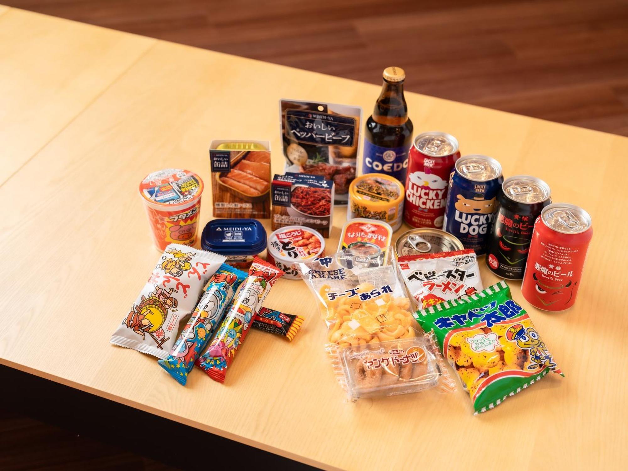 Hotel Sanrriott Shinsaibashi Osaka Luaran gambar