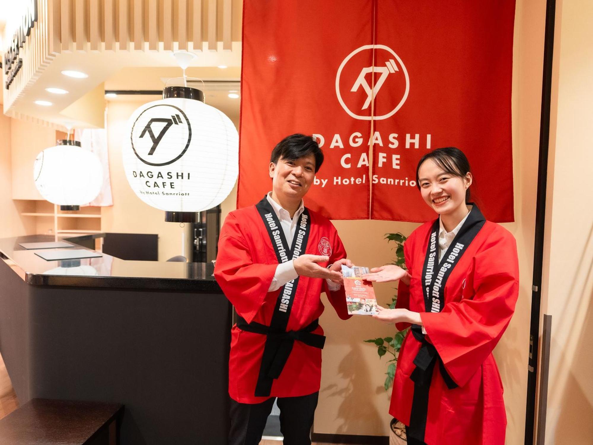 Hotel Sanrriott Shinsaibashi Osaka Luaran gambar