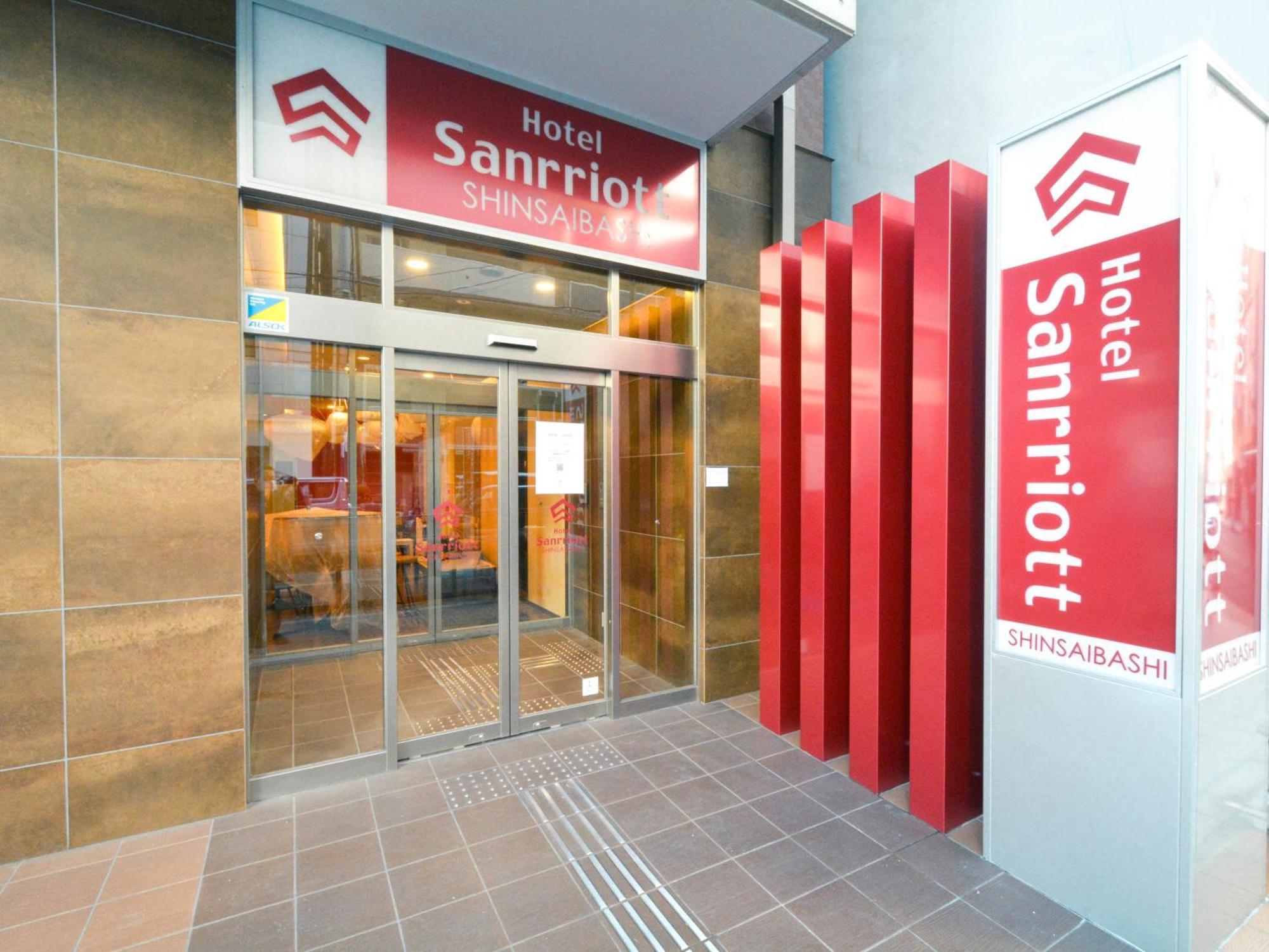 Hotel Sanrriott Shinsaibashi Osaka Luaran gambar