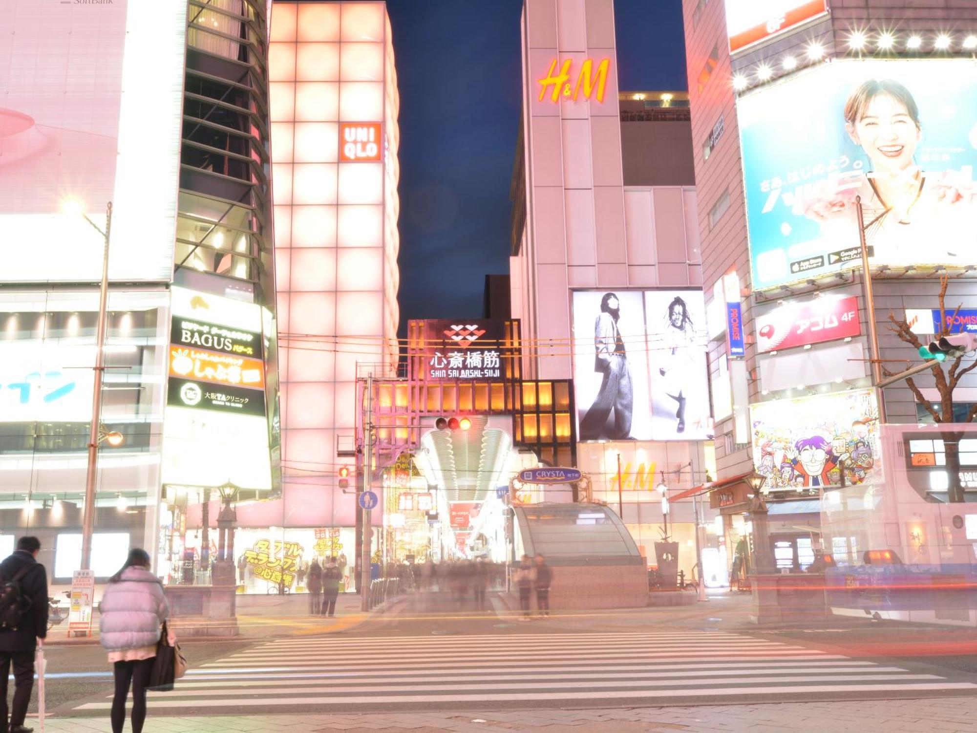 Hotel Sanrriott Shinsaibashi Osaka Luaran gambar