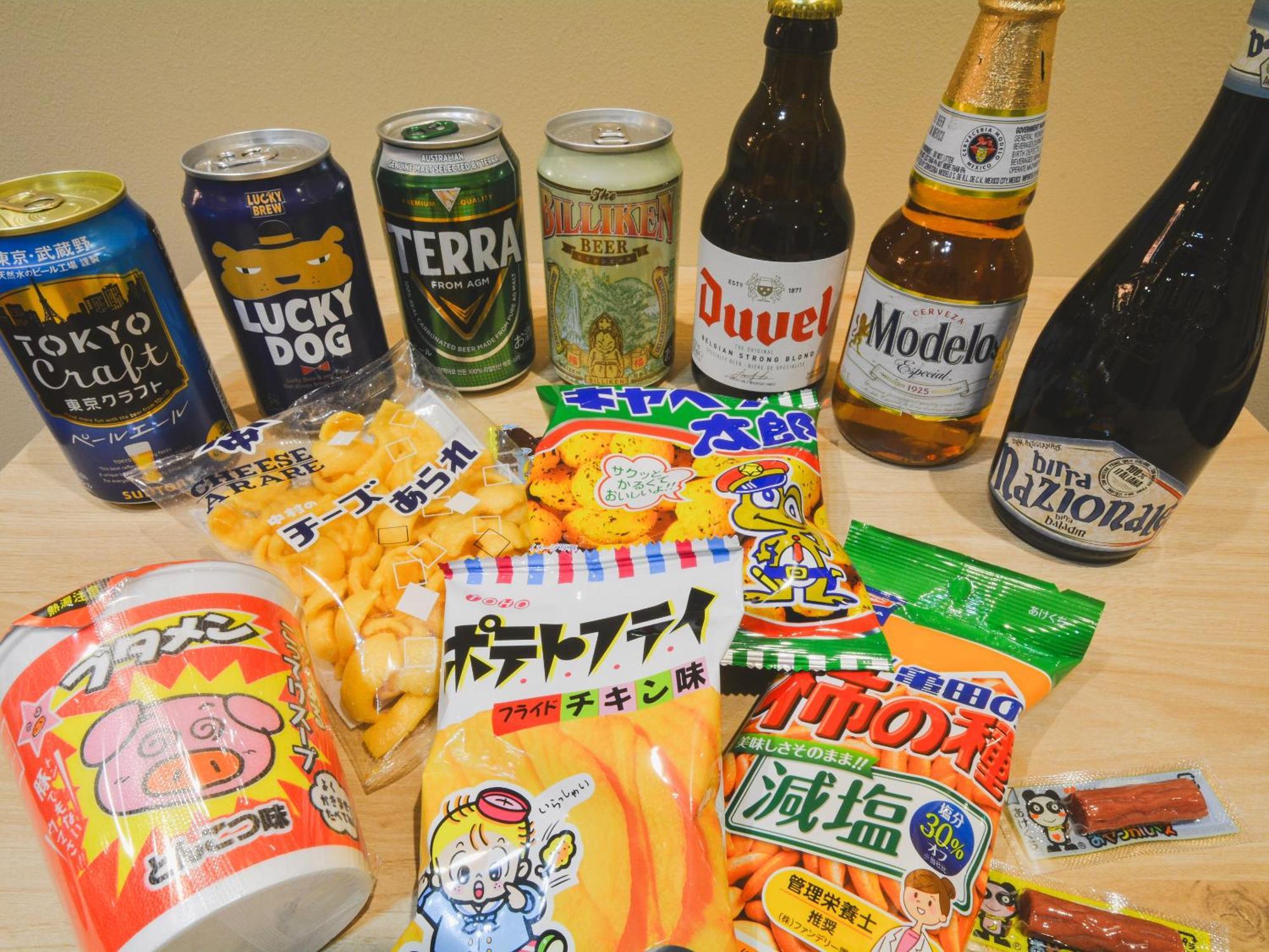 Hotel Sanrriott Shinsaibashi Osaka Luaran gambar